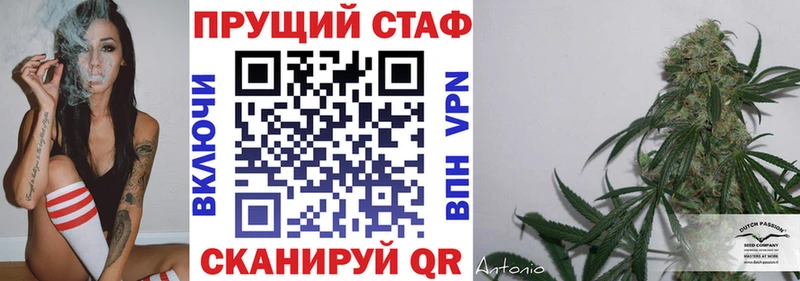 Магазины продажи наркотиков Алейск Гашиш СК МЕФ COCAIN