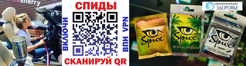 БУТИРАТ BDO 33%  Алейск 