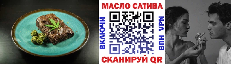 ссылка на мегу маркетплейс  Алейск  Canna-Cookies марихуана  сколько стоит 