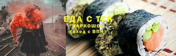 кокаин колумбия Абинск