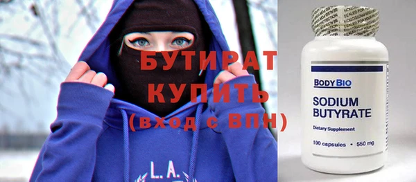 2c-b Нея
