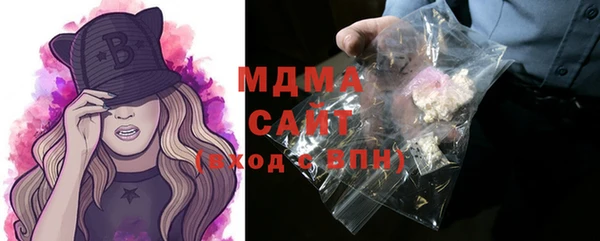 кокаин колумбия Абинск