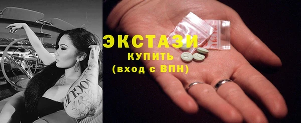 кокаин колумбия Абинск