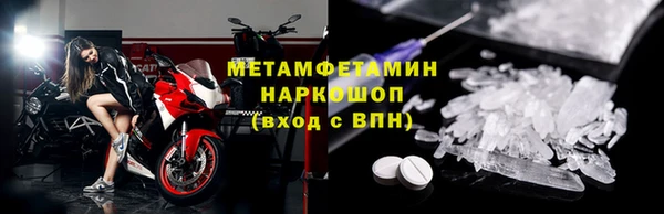 кокаин колумбия Абинск