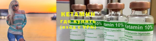 кокаин колумбия Абинск