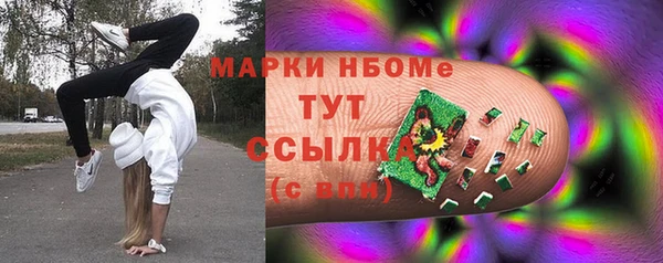 кокаин колумбия Абинск