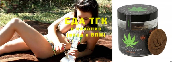 кокс Абаза